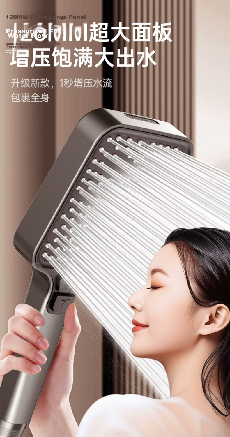 Del 28-Year Brand Shower Pressure Boosting Shower Head Bathroom Bath Household Pressurized Shower Head with Hose 464-2 1