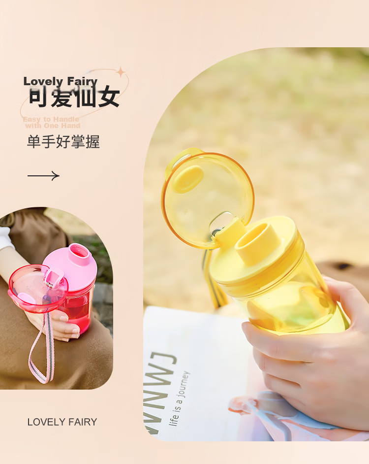Tupperware Crystal Mini Plastic Cup 280ml for Men, Women, Students, Children with Dual Drinking Spouts, Portable Mid-Autumn Festival Gift 7