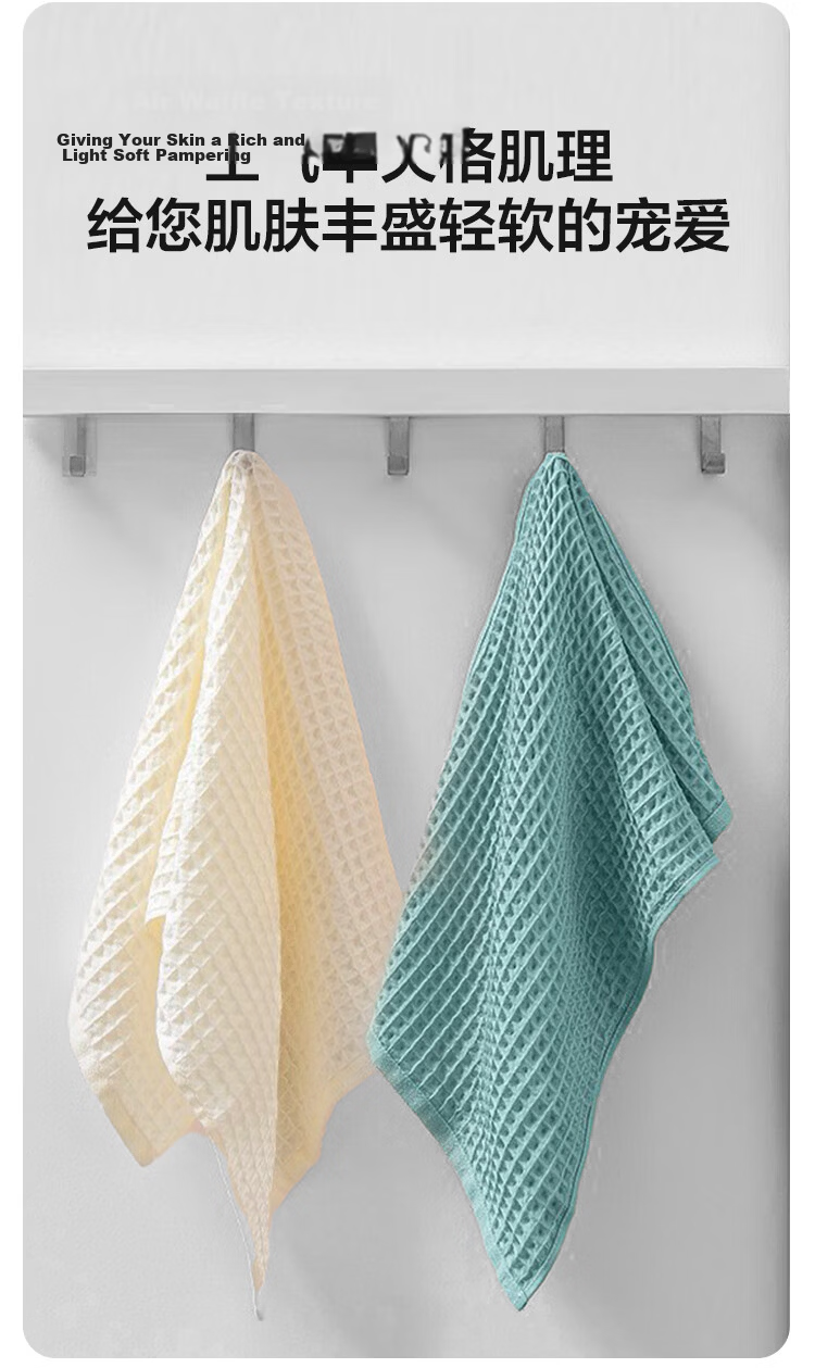 JD Original Waffle Weave Towel, 100% Pure Cotton, Class A Absorbent, Quick-Drying Long-Staple Cotton, Honeycomb Pattern, for Men And Women, Adult All-Cotton Face Towel, Gree 5