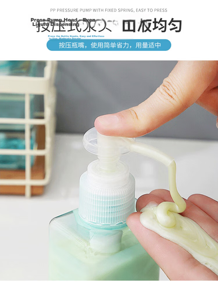UPLUS Luxury Automatic Rebound Mousse Facial Cleanser Foamer Foam Maker Face Wash Shampoo Foam Cup Bottle 6