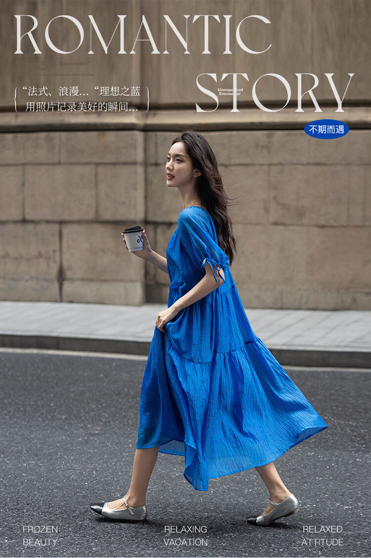 Dme Relaxed Fit Round Neck Long Dress Summer Vacation Fabric Textured Sleeve Cuff Drawstring Design Dress 1
