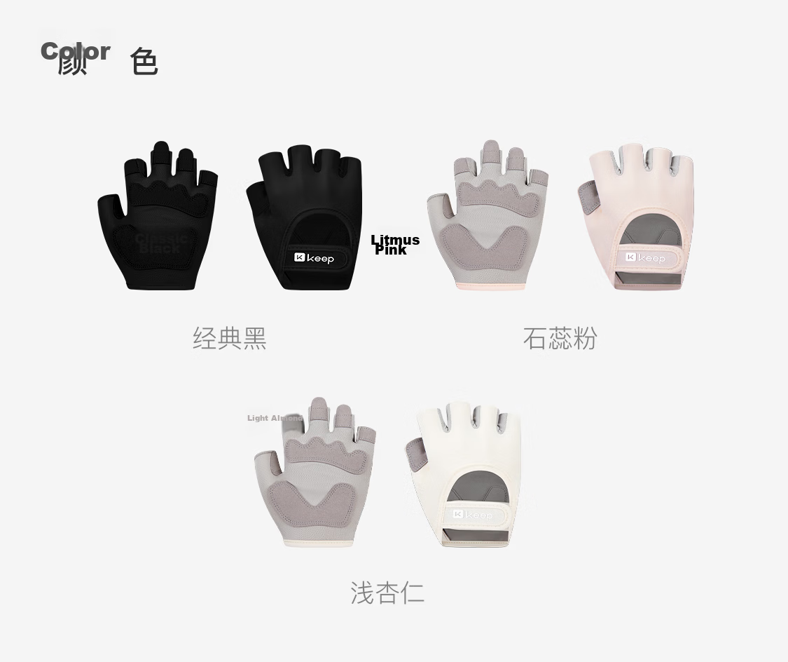 Keep Skin-Friendly Breathable Fitness Gloves, Non-Slip Pull-Up Barbell Exercise Equipment Dumbbell Cycling, Pink S 16