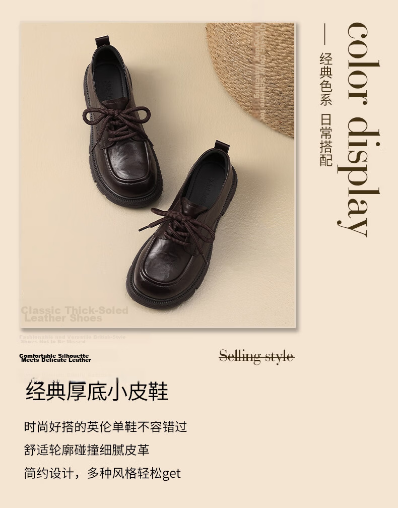 MULINSEN Women's Summer Versatile Block Heel Loafers Comfortable Commuter British Style Leather Shoes Brown Size 37 2