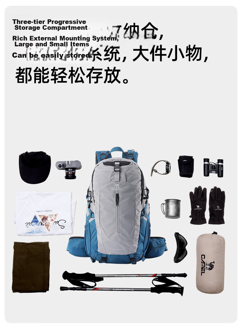 CAMEL [Shanxi] Outdoor Hiking Backpack for Men And Women, Large Capacity Lightweight Backpack for Trekking And Travel, Matcha Gree 11