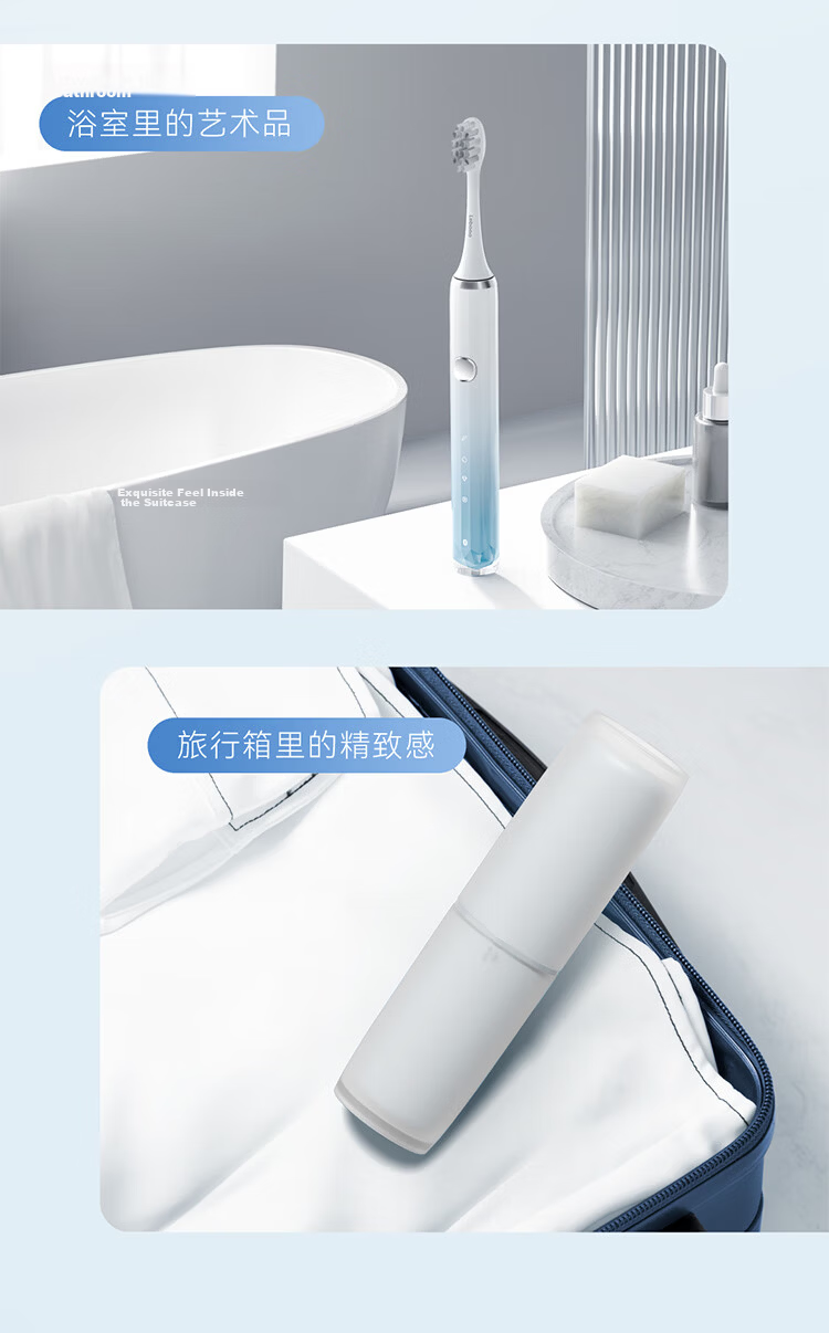 Hongmeng Smart Choice Libode Sonic Electric Toothbrush G5 Long Battery Life Gift for Boyfriend and Girlfriend 520 Gift Star Blue Compatible with Huawei Smart Life 12