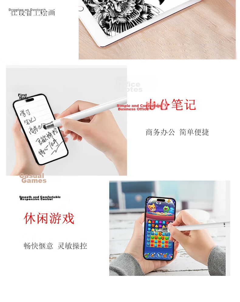 Aolang IPad Capacitive Stylus, Mobile Touch Pen, Round Disc Touchscreen Pen for Tablets, Universal Drawing Pen for Xiaomi, Apple, OPPO, Huawei Matepa, Writing Ballpoint Pen, Two-In White 13