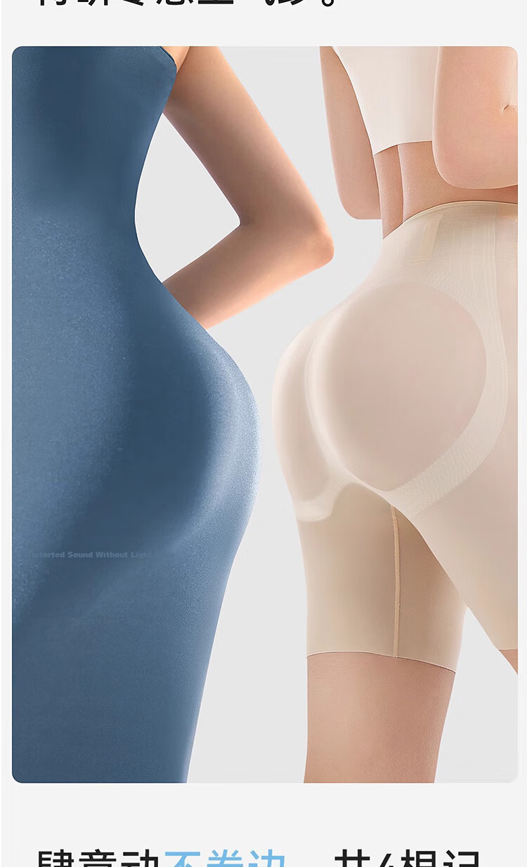GRACEWELL 10D Ice Skin Tummy Control Hip Lift Seamless High Waist Slimming Safety Shorts Thin Summer 10