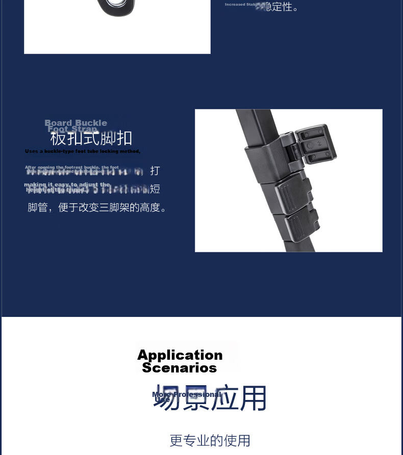 YUNTENG VT-9009 Professional 2-Meter Large Tripod with Hydraulic Head for Mirrorless, DSLR Cameras And Camcorders, Aluminum Alloy Tripod for Vlog Videos And Smartphones 10