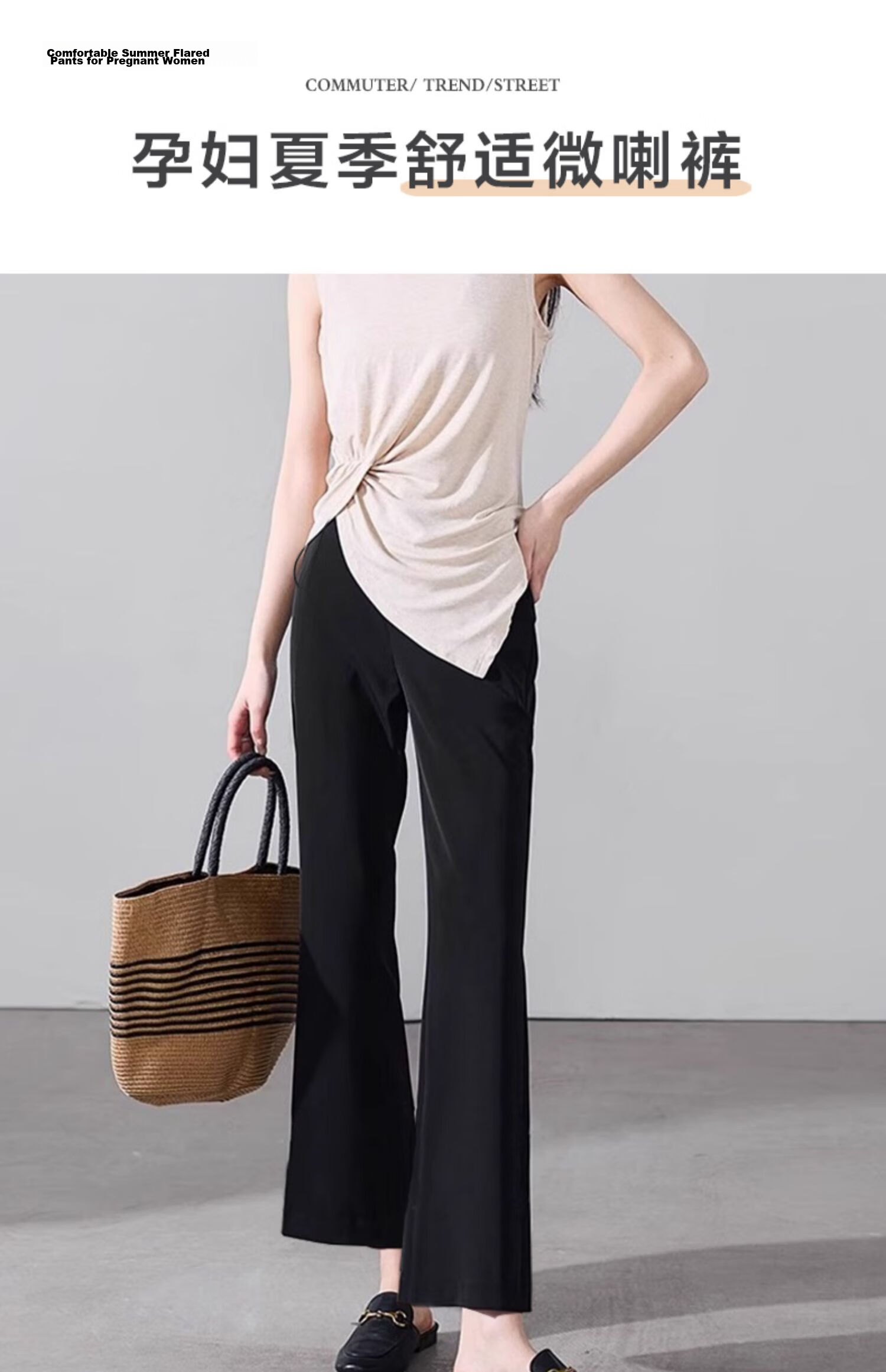 JOYNCLEON Maternity Pants Summer Thin Flared No Belly Support Long Pants Petite Maternity Wear Black XXL Jyk181766 3