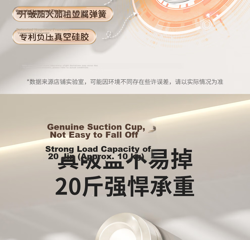 Jiabaili Suction Cup Kitchen Hook No Drilling Strong Load-Bearing Seamless Vacuum Double Hook for Door Bathroom Adhesive Hook Rack 10