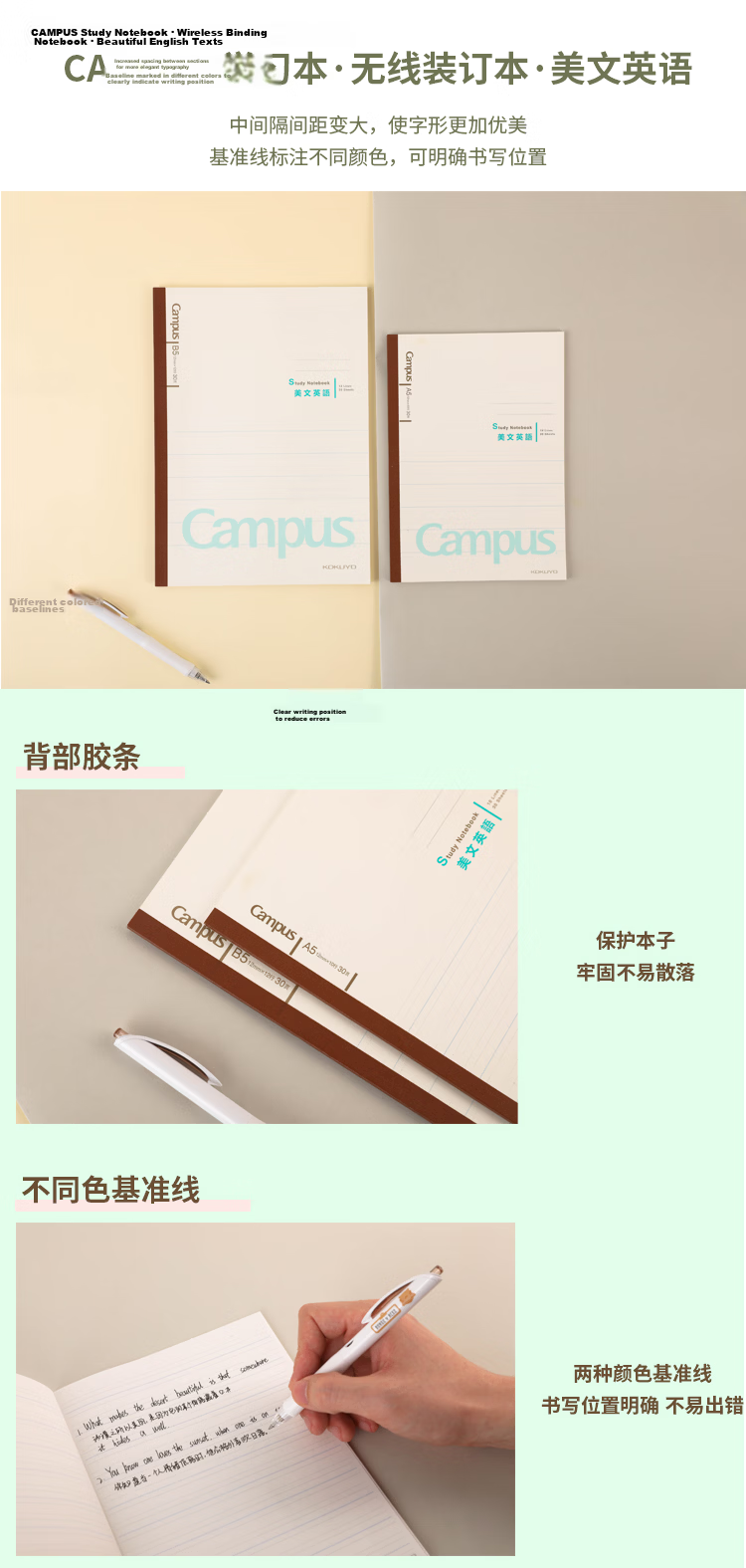 KOKUYO Campus Wireless Binding Notebook Soft Cover Notebook with Central Column Dividers B5/60 Sheets 1 Book WCN-CNB16302 4