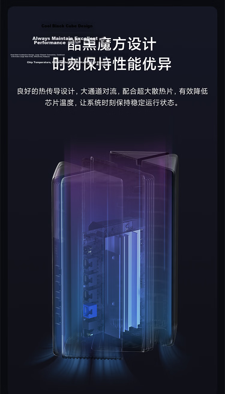 MI AX3000 5G Dual-Band WIFI6 Router with Built-in 4 Independent Signal Amplifiers, 256MB Large Memory, Mesh Networking for Home Use 9