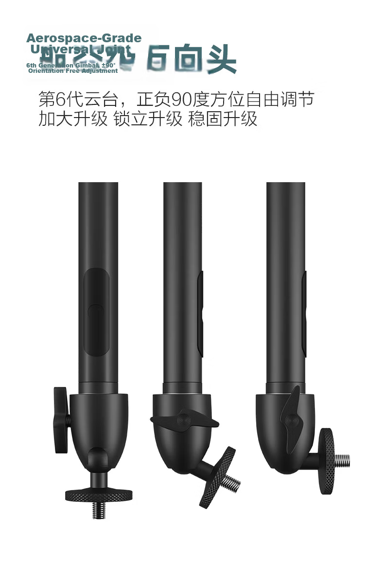 Ask Ceiling Projector Mount Bracket Compatible with XGIMI, JmGO, Dangbei, Xiaomi, Xiaoming Single-Hole Projectors 10