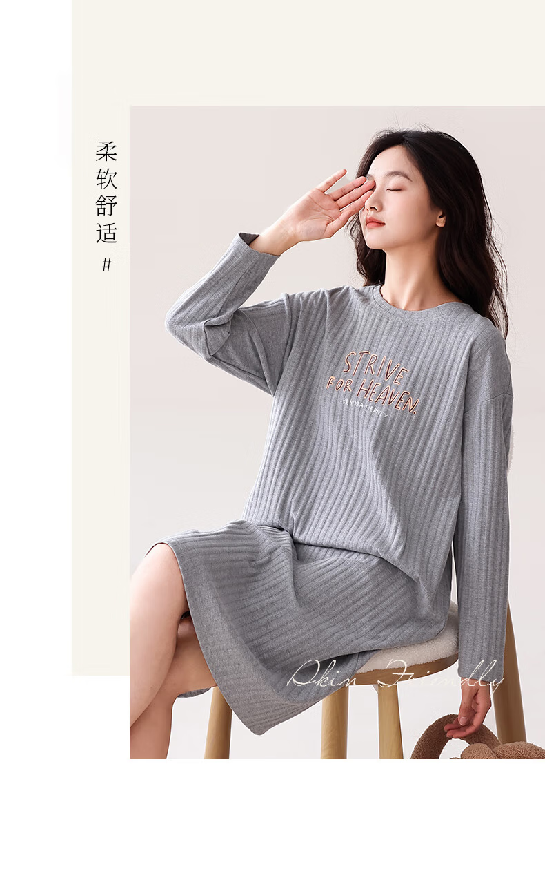 Doramae Women's Cotton Long Sleeve Nightgown Spring Autumn Casual Sleepwear Loose Fit Loungewear 2XL 24