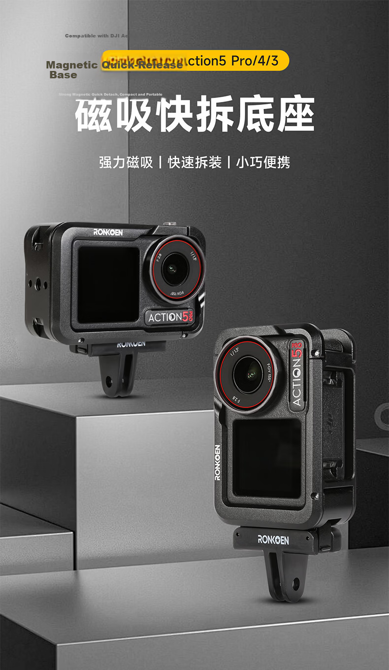 Loken Compatible DJI Action5 Quick Release Base Action4 Quick Release Adapter Osmo 360 Magnetic Quick Release Base Sports Camera Accessory Cycling Adapter Bracket 1