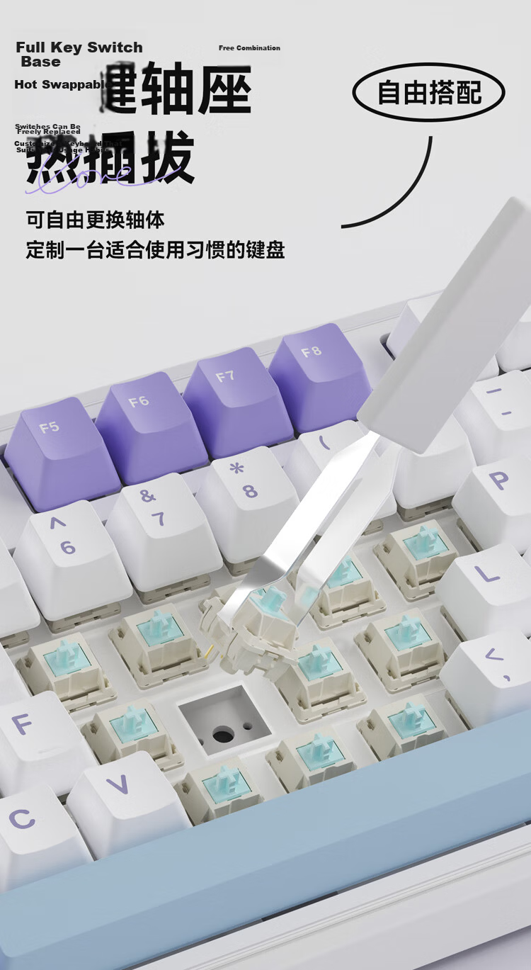 AJAZZ AK980V2 Tri-Mode Wireless Mechanical Keyboard RGB Lighting 8000mAh Battery Gasket Full-Key Hot-Swappable 101-Key 2U0 Original Black Gray Yellow Rabbit Sunflower Switch 12