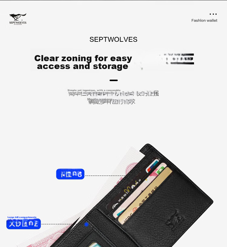 Seven Wolves Men's Genuine Leather Short Wallet Multifunctional Bill Holder ID Card Case 2026 New Birthday Gift for Boyfriend Husband 7