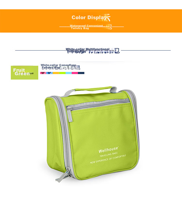 WELLHOUSE Makeup Bag Travel Storage Pouch Unisex Portable Toiletry Bag Fruit Green 9