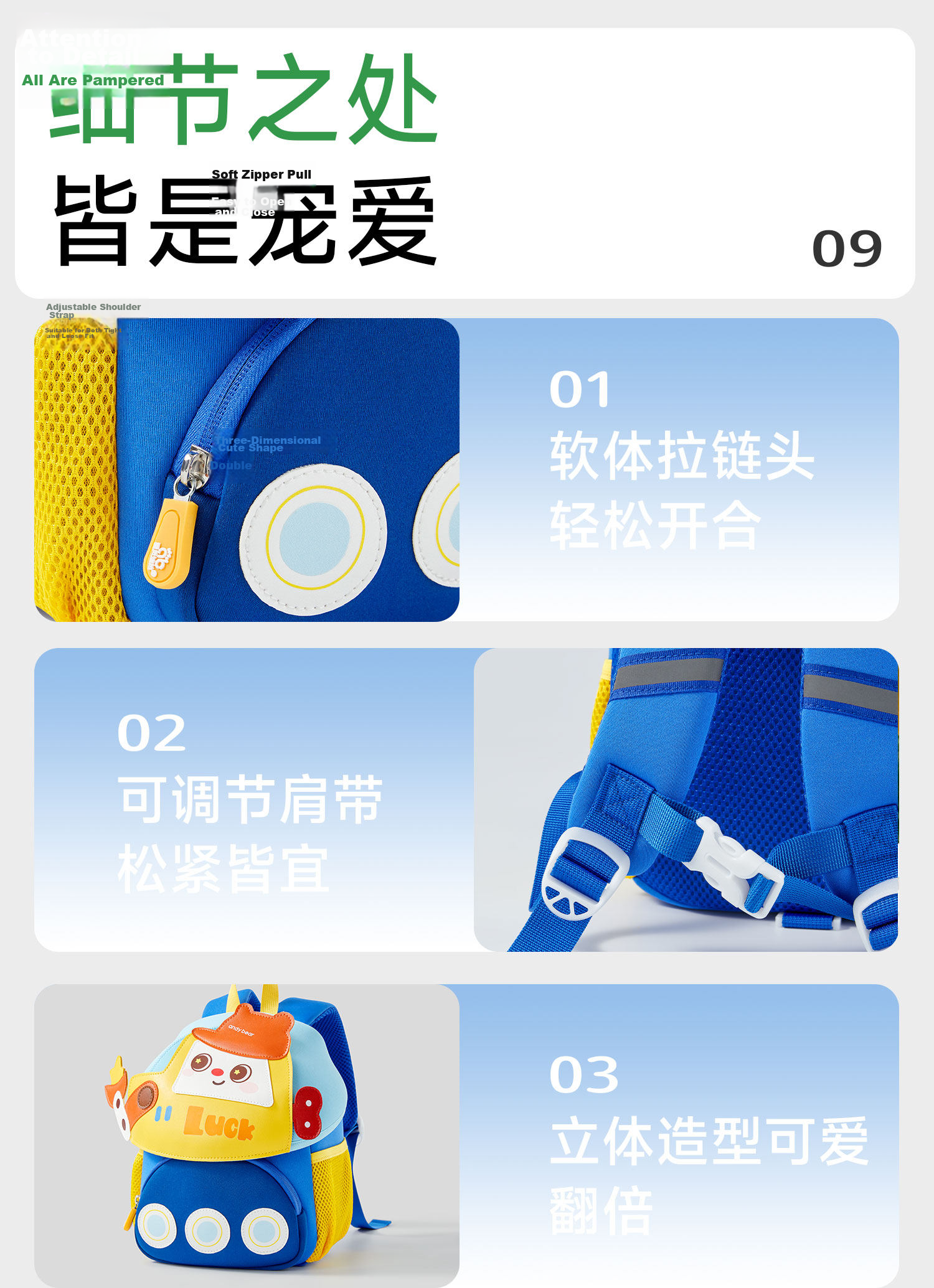 Aibedila Kids Backpack Kindergarten Ultra-Light Anti-Lost Small School Bag Travel Girls Boys Small Backpack 8