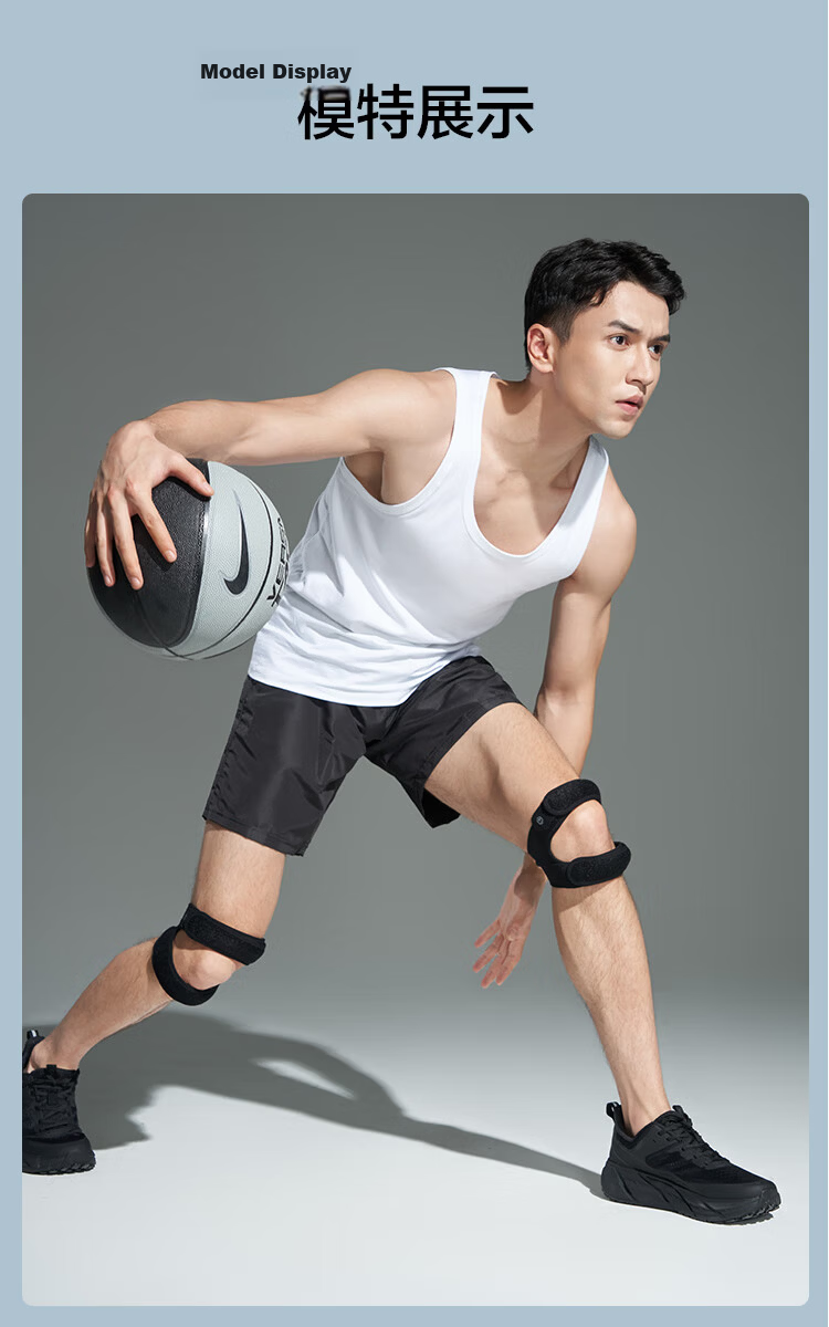 JD Jingzao B500 Double Strap Patella Knee Brace 2-Pack Sports Running Hiking Meniscus Knee Support Brace 14