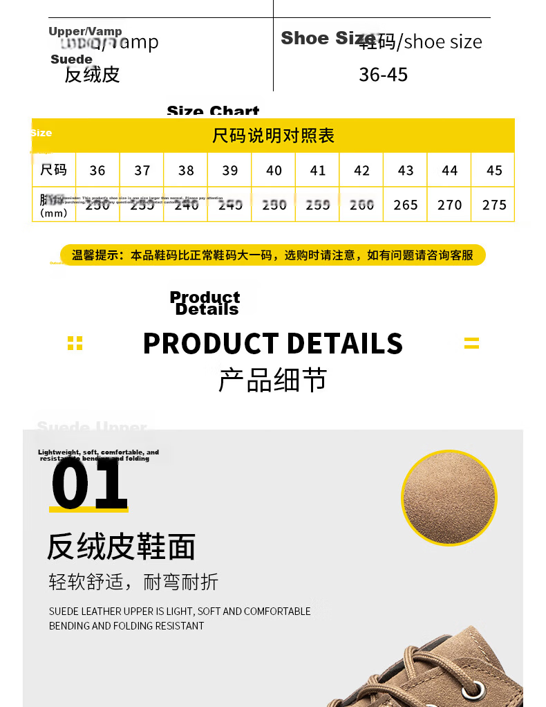 FUCHENG Safety Shoes for Men, Breathable Steel Toe Cap, Anti-Smashing, Anti-Puncture, Wear-Resistant Cowhide, Comfortable Work Protective Safety Shoes 267 Size 42 5