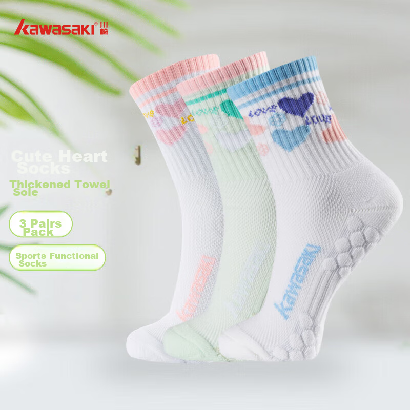 KAWASAKI Women's Breathable Running Badminton Sports Socks A6205 (3 Pairs) White Blue Green One Size