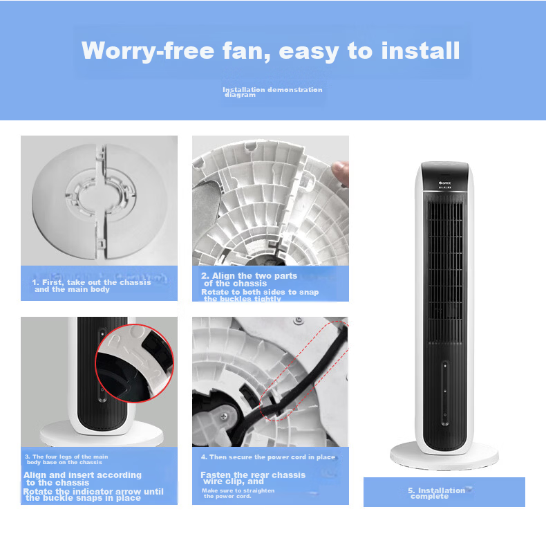 GREE [Negative Ion Aromatherapy Model] Cooling Air Fan, Home Water-Cooled Fan, Bladeless Tower Fan for Living Room, Purifying And Humidifying Electric Fan KS-04S62Dg 35