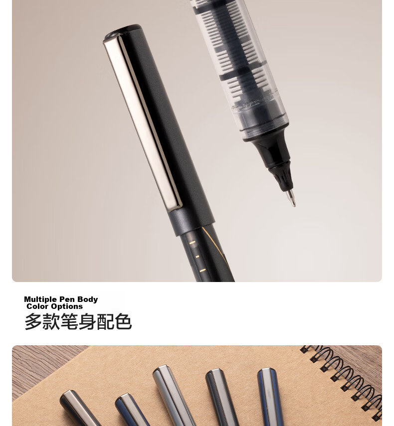 Deli Full Needle Tube Refillable Gel Pen Rollerball Pen for Office And Student Use, Signature Pen, Meeting Pen, 0.5mm, 12 Pens/box, S857 13