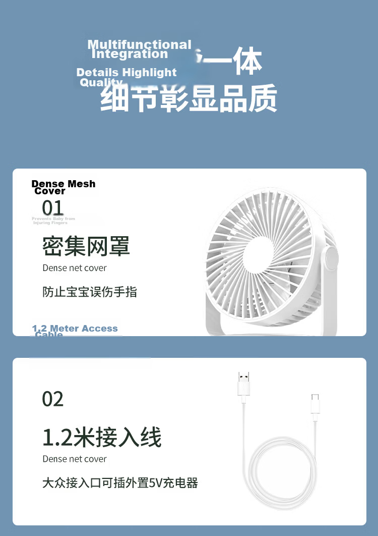 Shinee USB Mini Fan, Metal Small Electric Fan, Desk Fan, Compact Fan, Mini Table Fan for Student Dormitory, Bedside, Office, Quiet Desktop Electric Fan FB4-01 14