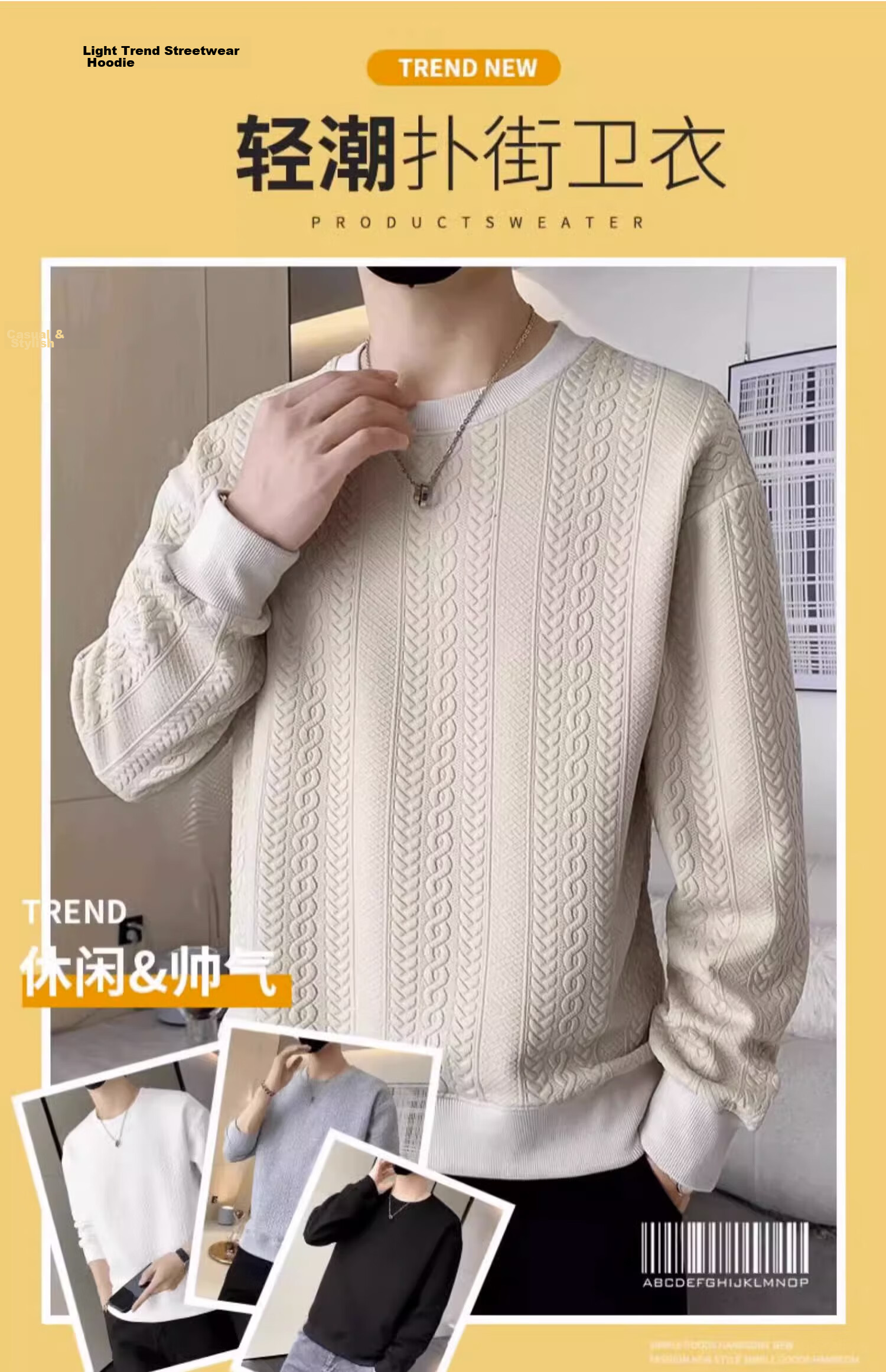 Dingfengbaoluo Men's Long-Sleeve T-Shirt, Spring Versatile Fashion Jacquard Sweatshirt, Loose Trendy Top JE2221, Flax Gray M 1