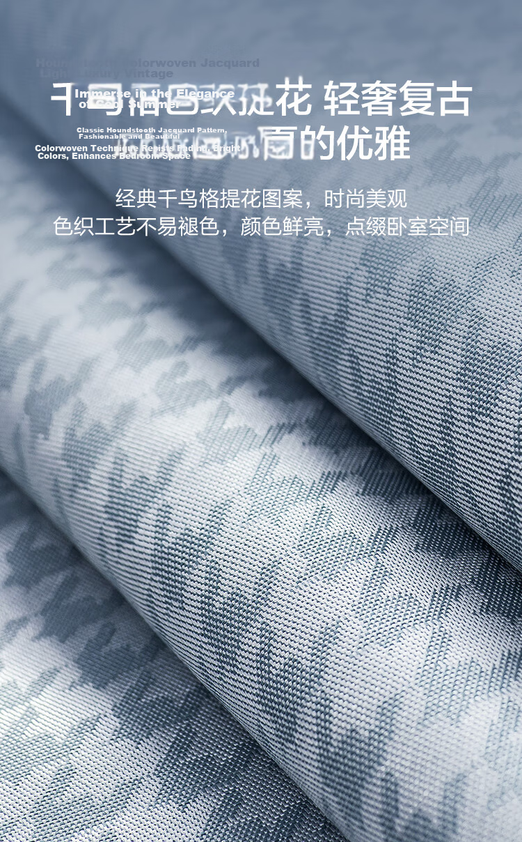 JD Original Maternity And Baby Class A Antibacterial Machine Washable Ice Silk Cooling Mat Summer Double Size Three-Piece Set 1.5x2m Gray 8
