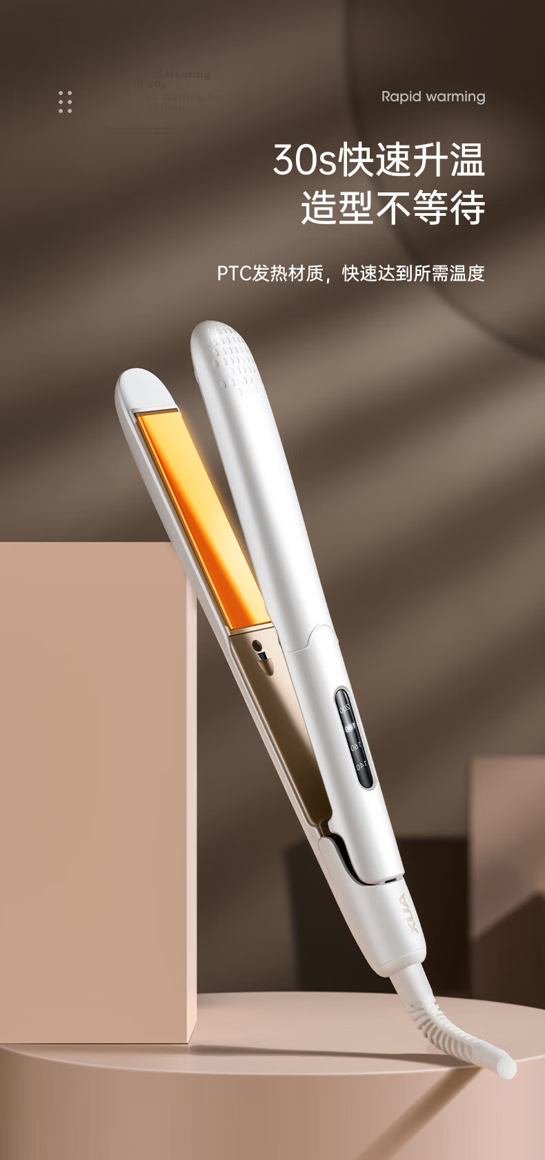 AUX Curling and Straightening Iron Dual-Use Hair Straightener Negative Ion Hair Styling Tool Bangs Flat Iron Men's Short Hair Straightener Travel Essential 11