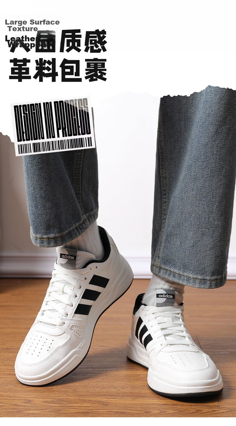 Adidas Casual Sports Sneakers, Versatile Couple Style, Trendy Korean Version, Breathable Men's Shoes, UK Size 7.5, EU Size 41 4