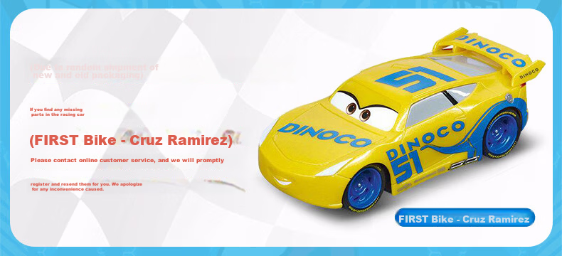 Carrera Lightning McQueen Slot Car Racing Toy Cars Cars Gift Boys Two-Player Competitive Remote Control Car 1