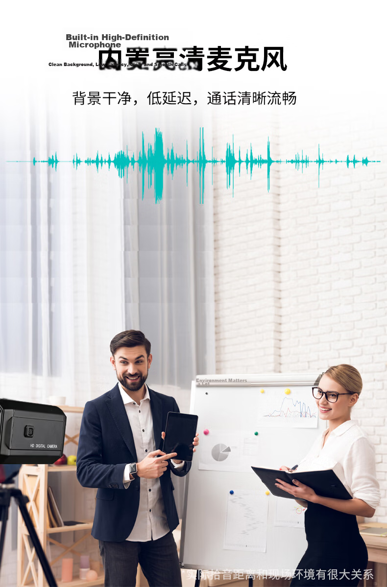 GESOBYTE C950PRO 4K Live Streaming Zoomable Webcam with Metal High-Definition Microphone, Remote Control, External for Desktop And Laptop, Suitable for E-Commerce Videos, Calls, Meetings, Office Work And Online Teaching 11