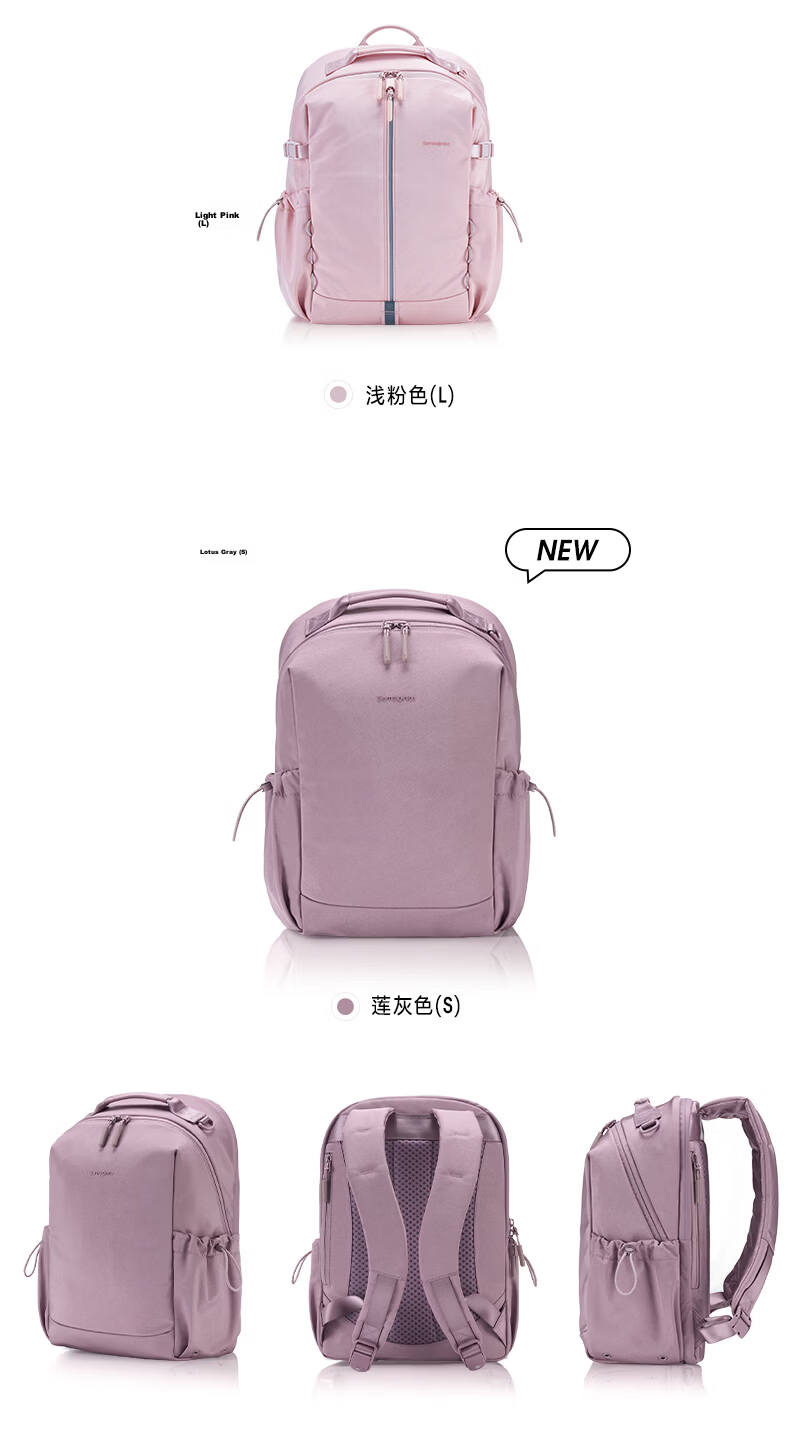 Xinxiuli Urban Ladies Backpack, 16-Inch Laptop Bag, NT0 Black, Birthday Gift for Girlfriend 15