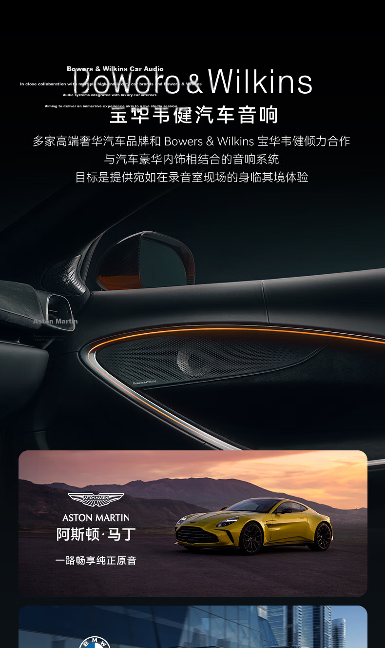 Baohuaweijian Pi8 True Wireless Bluetooth Earphones [Renewal Subsidy], HIFI Active Noise Cancellation, B&W Smart Music Sports In-Ear Headphones, Compatible with Huawei And Apple, Feilengcui 18