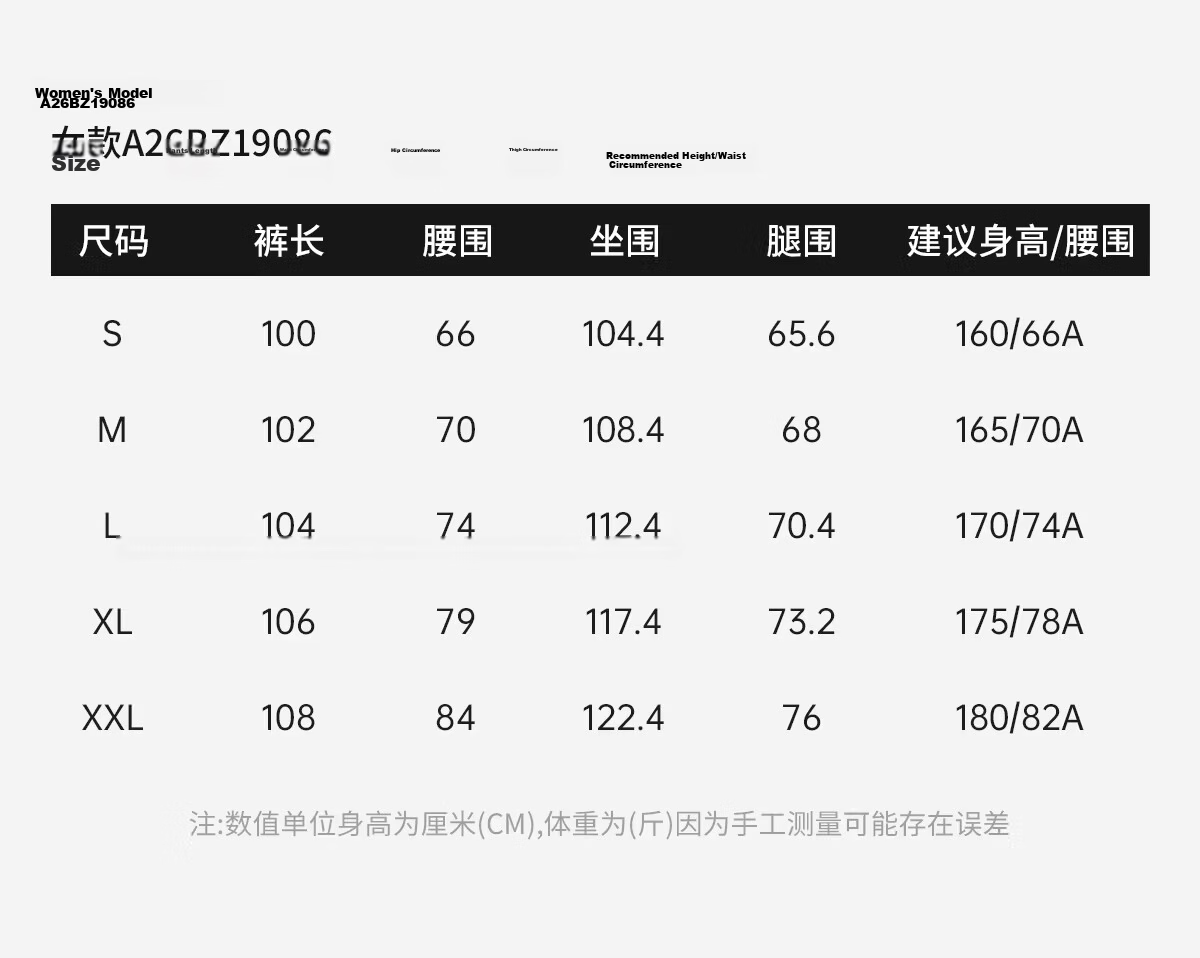 CAMEL Outdoor Quick-Dry Tactical Pants Men 26 Spring Summer Cooling Breathable Moisture-Wicking Sun-Protective Hiking Mountaineering Work Pants 9086 4