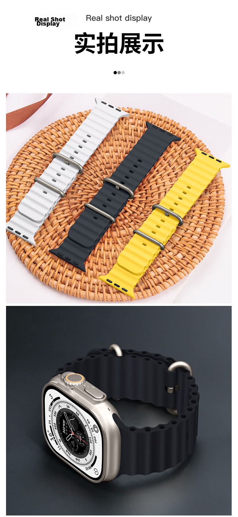 BHO Silicone Watch Band for Apple Watch Series 12/Ultra 4 Ocean Strap for iWatch Series 11/10/9/8/7/6/SE/Ultra 3/2 9