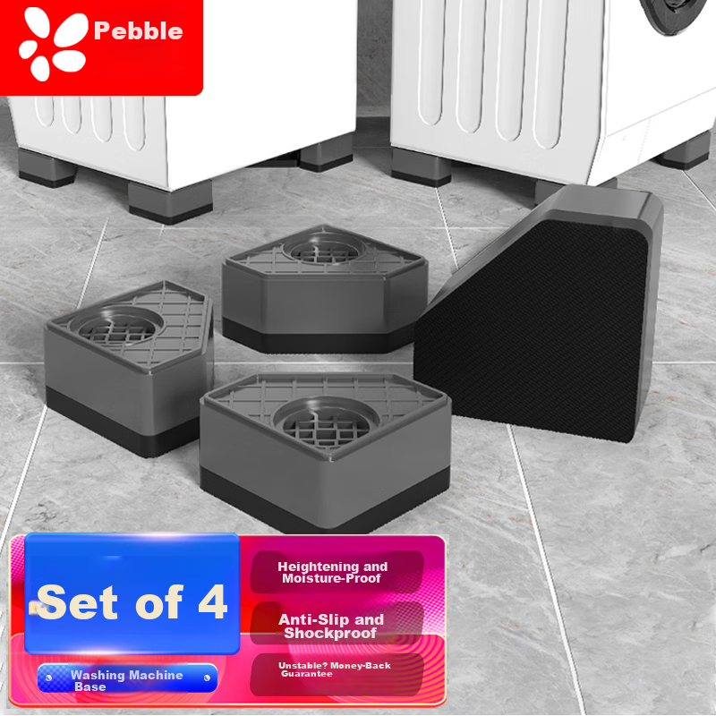Beishi Washing Machine Stand Base Universal Anti-Slip Waterproof Shockproof Heightening Pad for Fully Automatic Drum and Pulsator Washing Machines Multi-Brand Washing Machine and Refrigerator Base