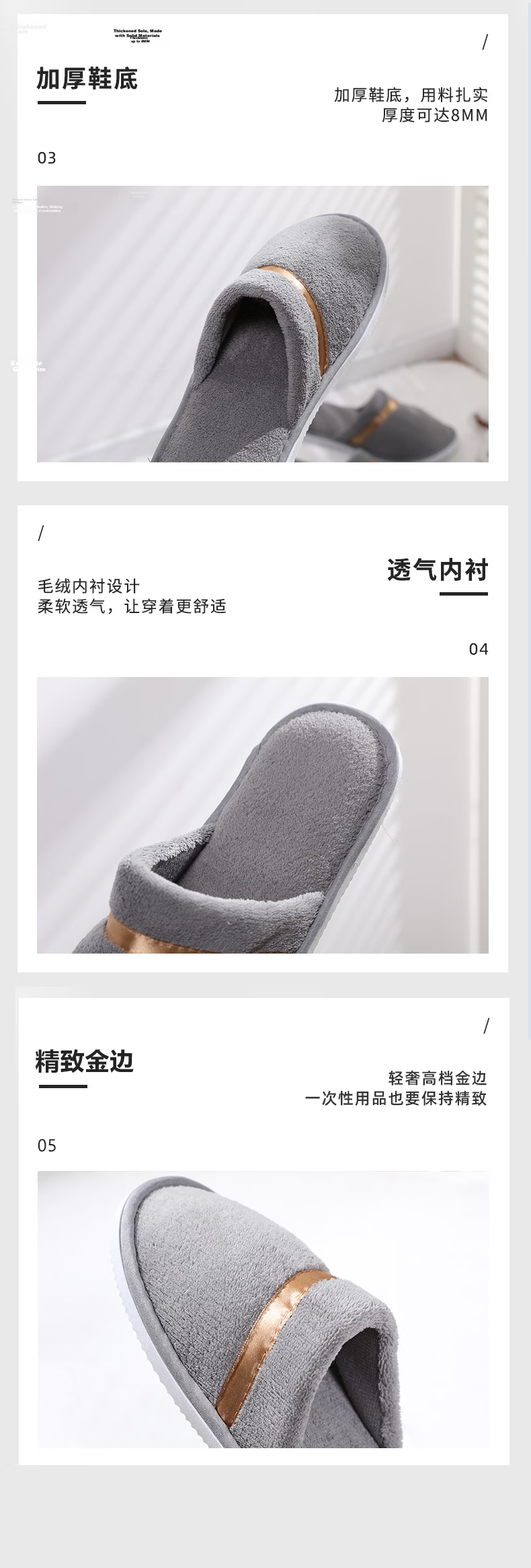 Etravel Disposable Slippers for Home Guests, Hotel Travel, Portable Thick Non-Slip Slippers for Men And Women [5 Colors 5 Pairs Set] 4