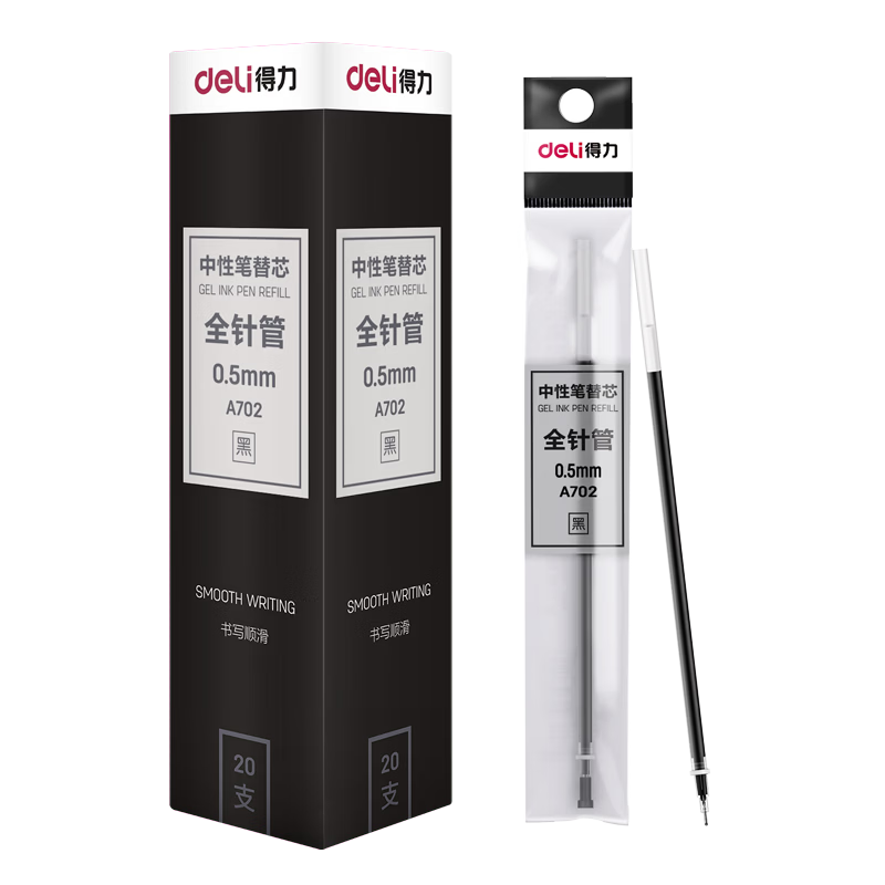 Deli 0.5mm Needle Tip Refillable Gel Pen Ink Refill Black 20pcs/Box A702 Back to School Hot Item