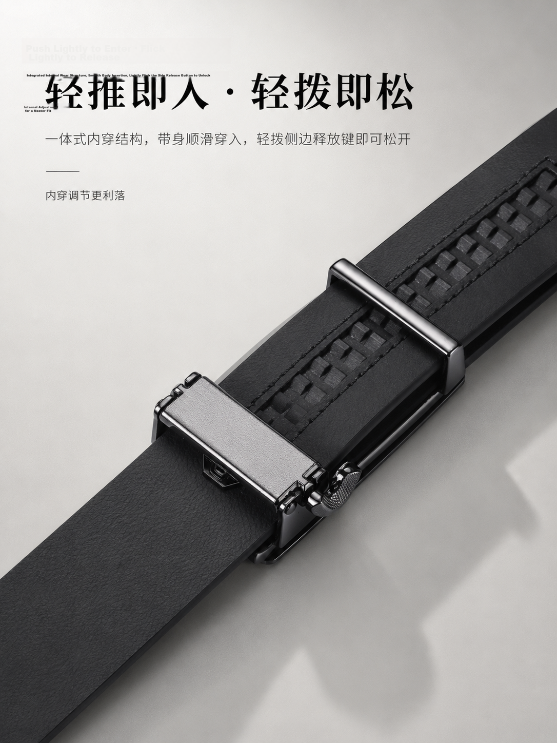 BOSSSUNWEN Premium Men's Leather Belt with Automatic Buckle, Luxury First Layer Cowhide, High-End Gift Box for Husband Boyfriend 6