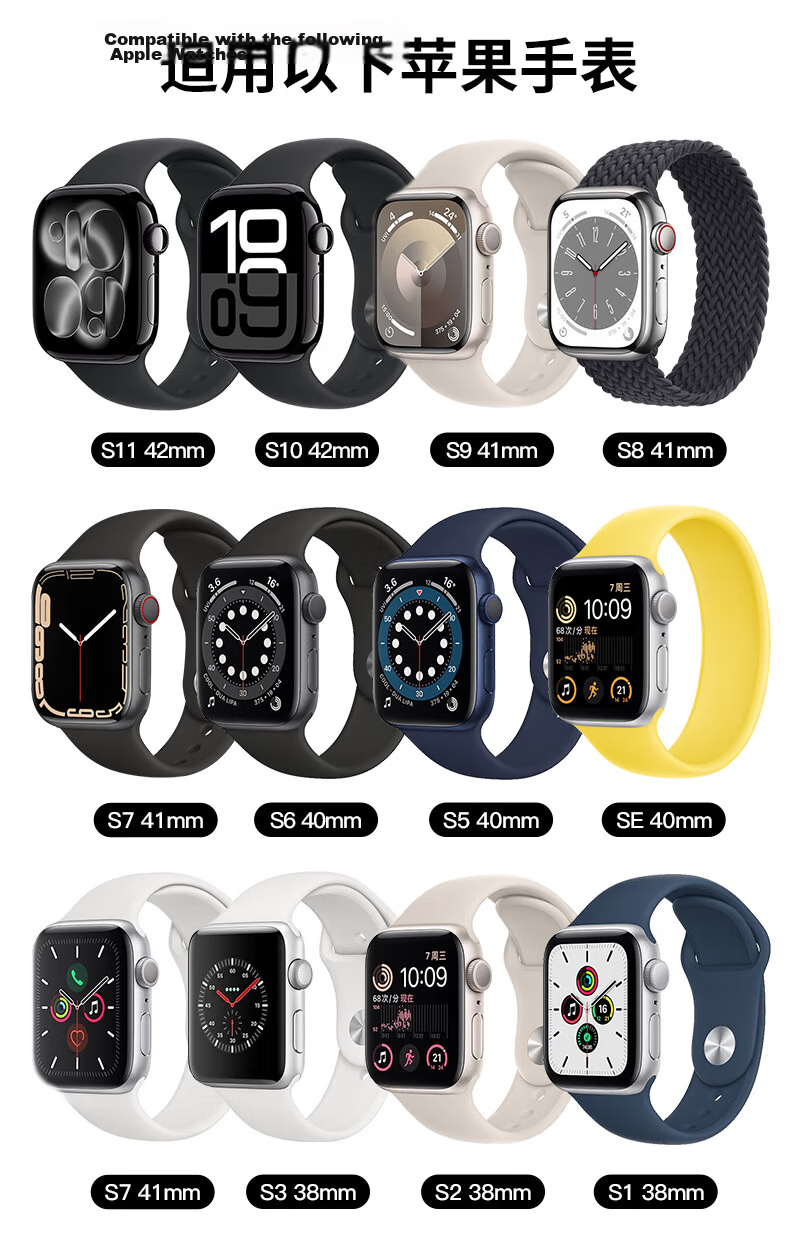 KMaxAI Milanese Stainless Steel Magnetic Band for Apple Watch S11/10, SE3, iWatch S9/8 Metal Woven Strap Pink 2