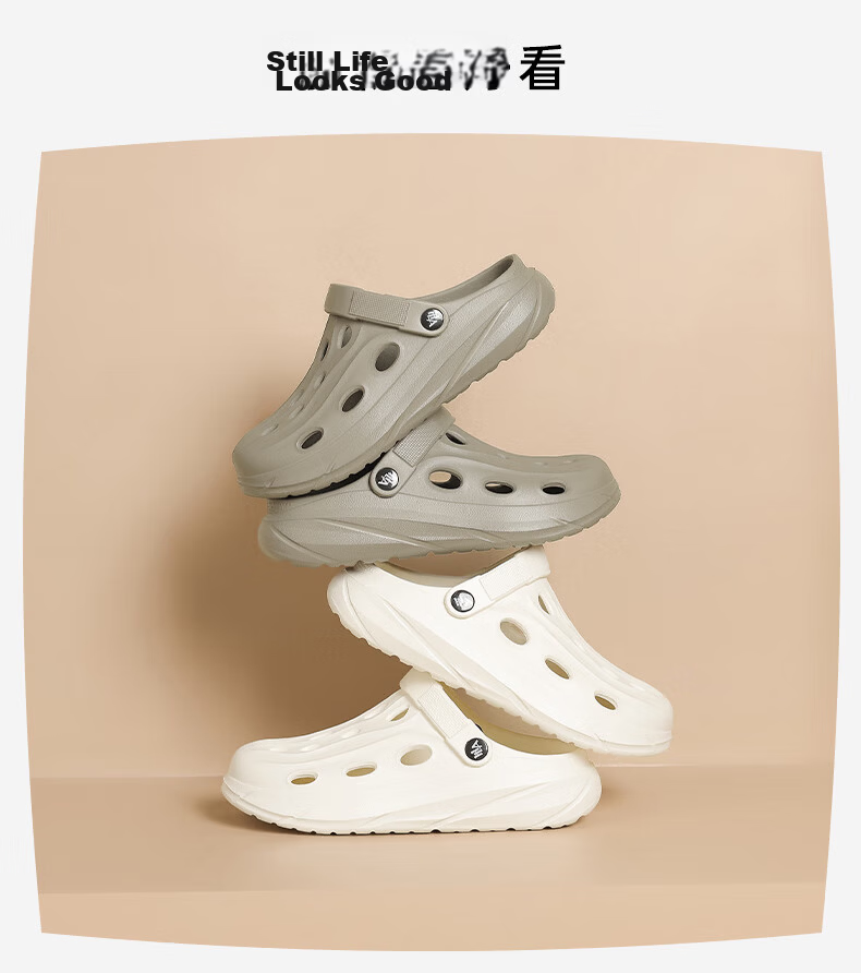 HLA Women's Lightweight Dual-Wear Hole Shoes Sandals Beach Shoes HDALXW2CEG005 Khaki Size 36-37 9