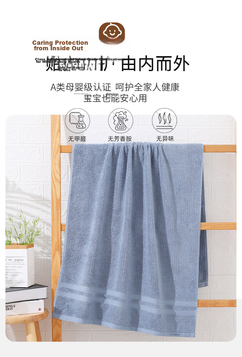 KING SHORE Five-Star Hotel Pure Cotton Sports Bath Towel, Thickened Xinjiang Long-Staple Cotton, Gray, 381g, 140*72cm 9