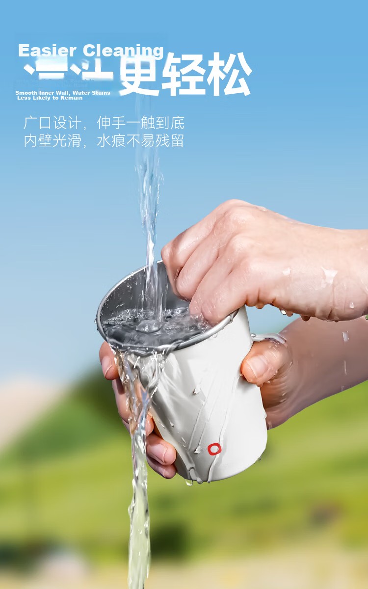 JD Original Stainless Steel Water Cups, Mugs, Non-Disposable Water Cup Set for Home And Car Use, Color Matching, Pearl White 350ml*2 6