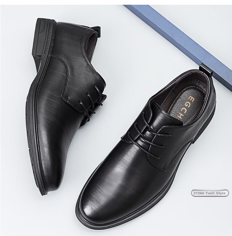 EGCHI Men's Leather Shoes, Business Formal Dress Shoes, British Style Commuter Footwear, 1618 Black (All-Season Style), Size 41 30