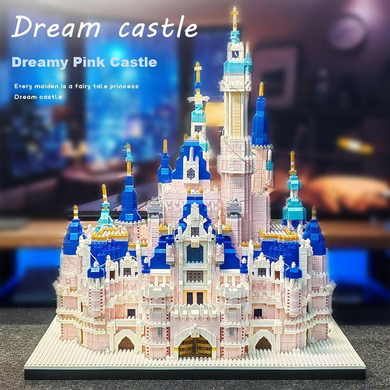 Lianhe Chuangxiang Girls' Birthday Gift Compatible with LEGO Building Blocks Toy, Extra Large Disney Castle, Girls' 520 Gift 1