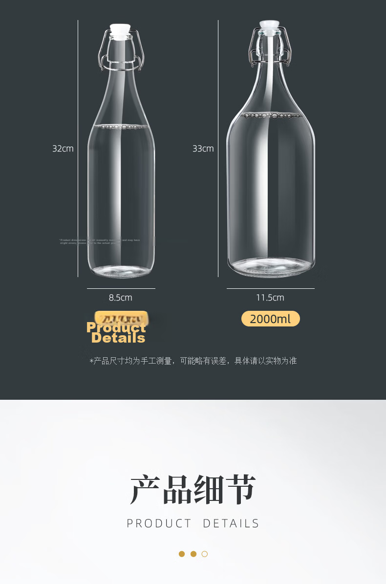 Newair Glass Wine Bottle, Empty Sealed High-Quality Infusion Bottle, Specialized for Red And White Wine, Self-Made Storage And Packaging Container 11